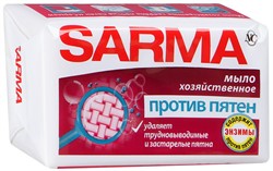 Мыло хозяйственное "Сарма", против пятен, 140 гр.