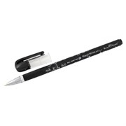 Ручка шариковая &quot;MagicWrite Велосипеды&quot;, 0,5 мм, синяя