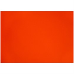 Картон плакатный 48*68см, 400г/м2, 10л., тёмно-оранжевый - фото 12152