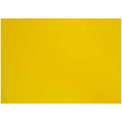 Картон плакатный 48*68см, 400г/м2, 10л., лимон - фото 12153
