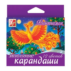 Карандаши масляные "Фантазия" 12цв., картон. уп., европодвес - фото 22974
