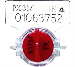 Пломба РХ-3М